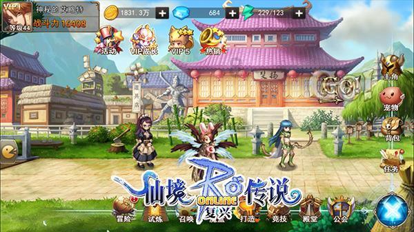 惊险一幕!两岁女孩被落站台惊慌奔跑高铁客运员接力送回
