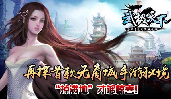 AMD RX 7900 XT/GRE官方大降价