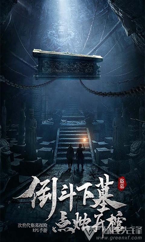 沈阳市启动春风行动专项活动