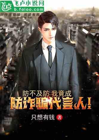 长期不更换变速箱油会导致变速箱抖动吗游戏画面