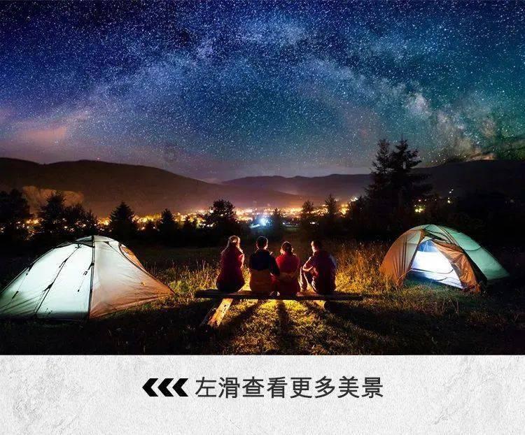 天风证券：折扣经济缘何兴起？