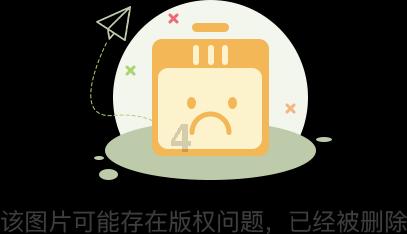 “中国铁路”发布最新出行小贴士