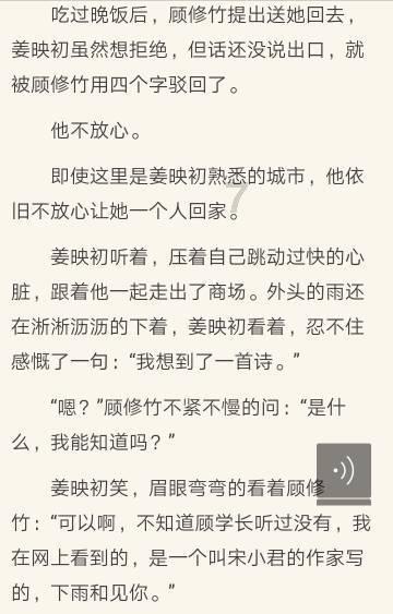 英雄三国