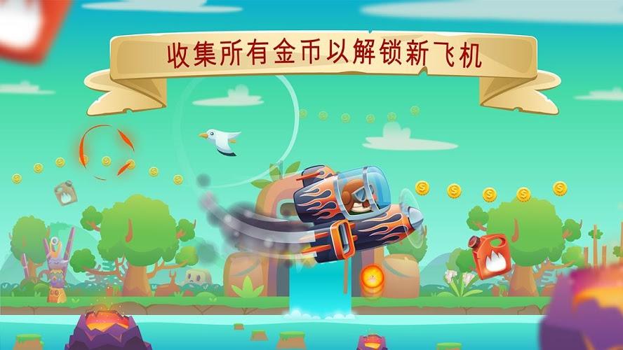 三小只僵尸的游戏时间1