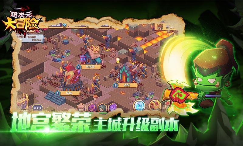 我该怎么停下来