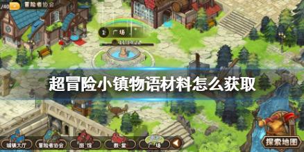信长星参加南通代表团审议时强调 主动融入和服务构建新发展格局 在落实国家战略中发挥引领支撑作用