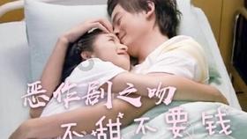 小公主大改造