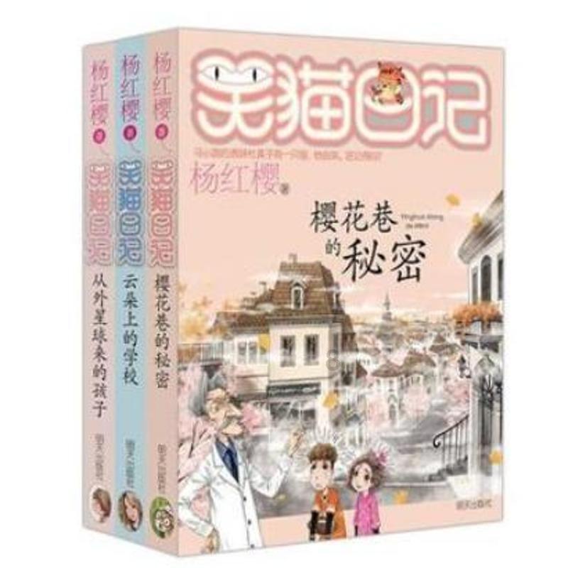 起鱼喽!江苏盱眙渔民冬捕起鱼 喜迎新春好“丰”景