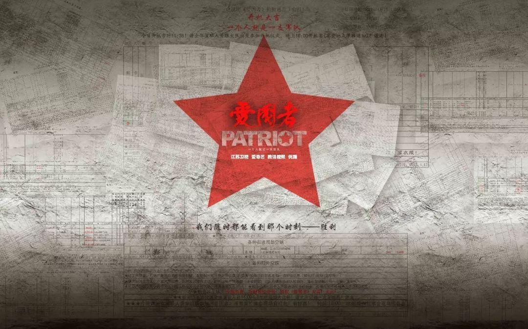 零碳时代下的虚拟电厂(附下载)
