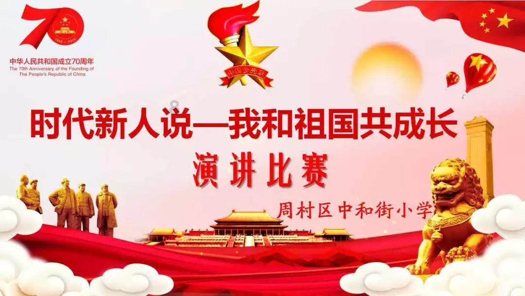 最美的校园女生70