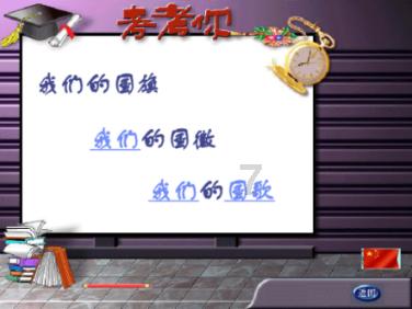 装修垃圾风选机