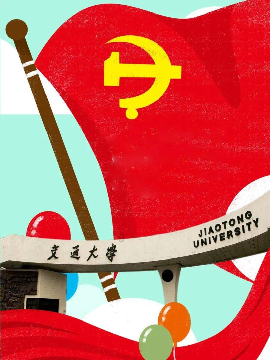 是枝裕和《怪物》:没有非黑即白的人,哪怕是加害者