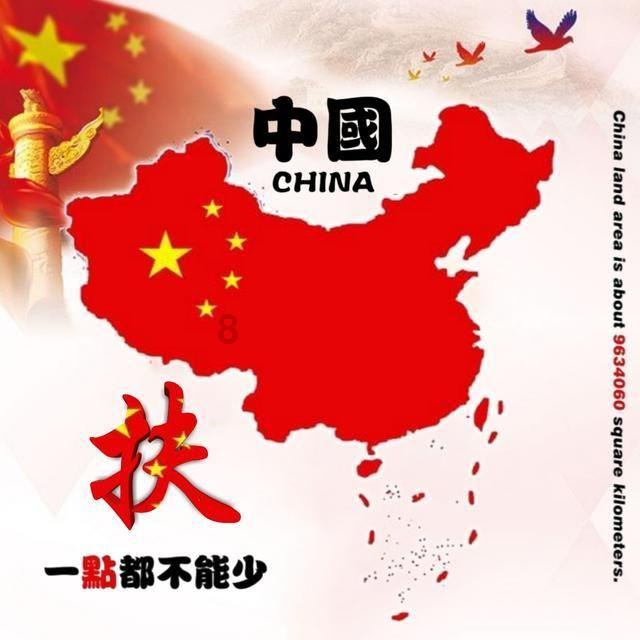 云南铜业：感谢对我公司的关注。截止2024年1月19日，公司股东人数为139,827户