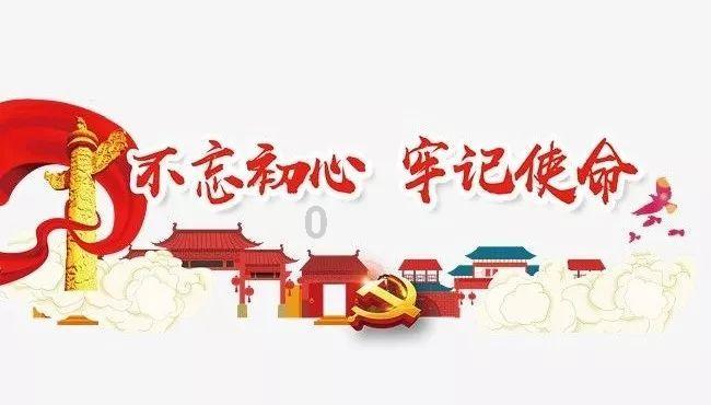 有趣算术题