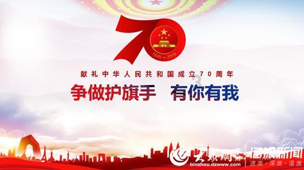 两会新晋界 | 民生建议 百姓点赞