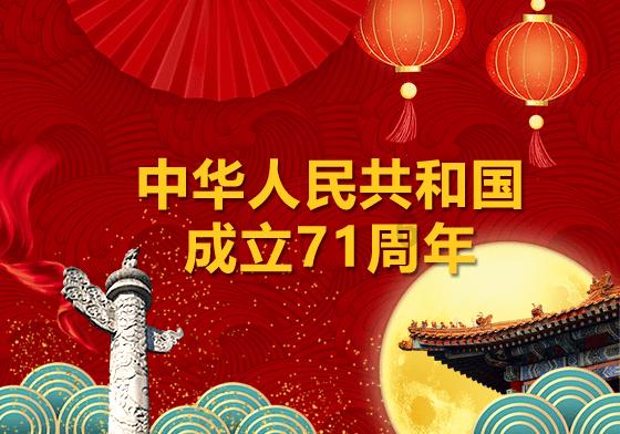 10m多还是10GB多？