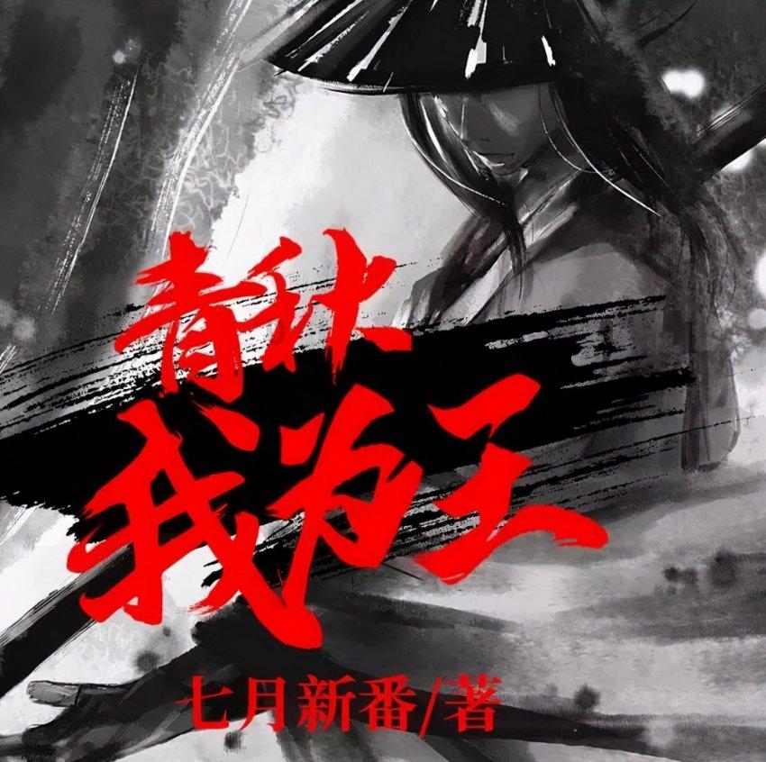 全民烧脑3去广告版