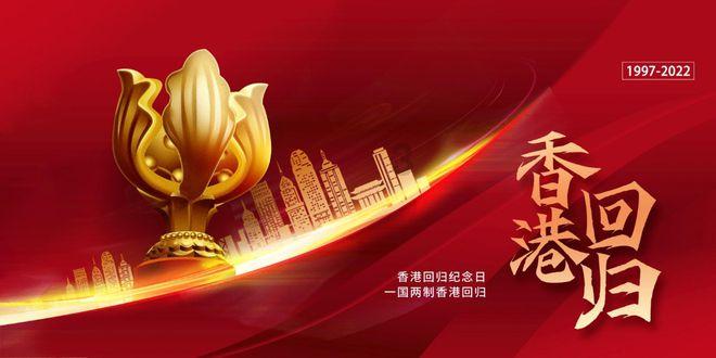浙江世宝(01057.HK)A股异动 不存在应披露而未披露的重大信息