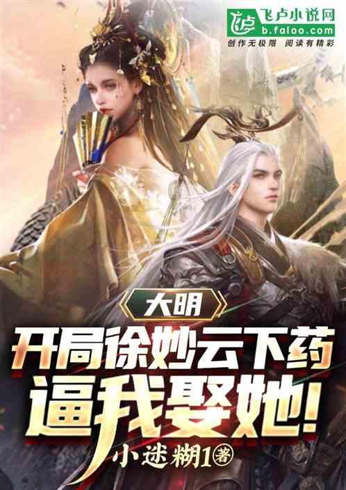 逃出无人荒岛