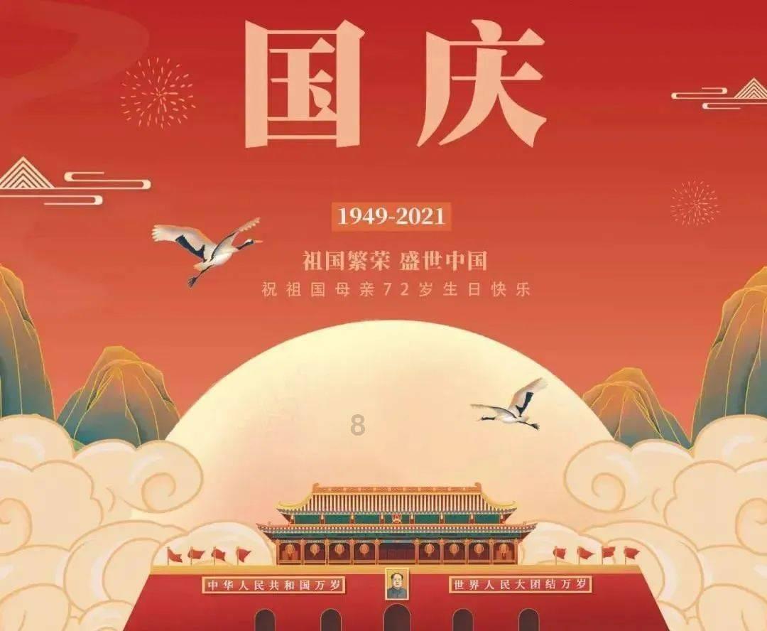 小猫钓鱼开船版最新版下载