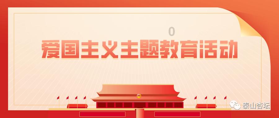 青蛙跳一跳