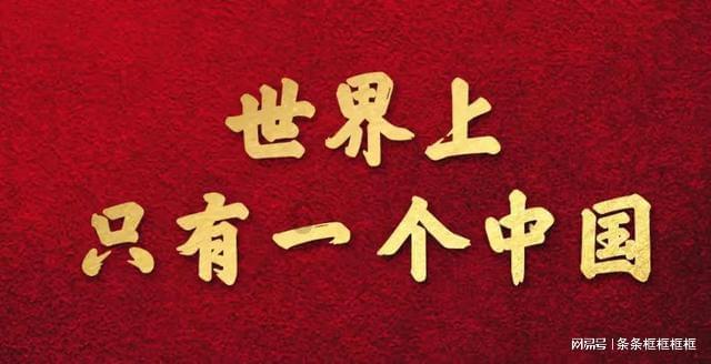 罗马诺:马竞与尤文针对小基恩的协议没有改变,租借费50万欧