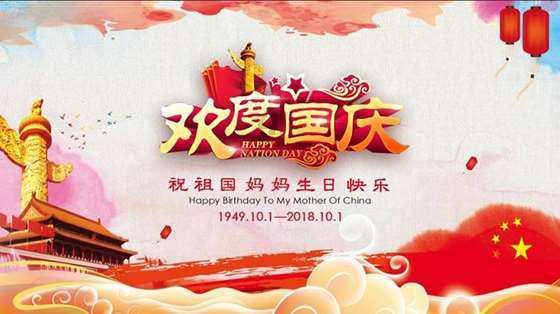 啦啦啦啦啦啦