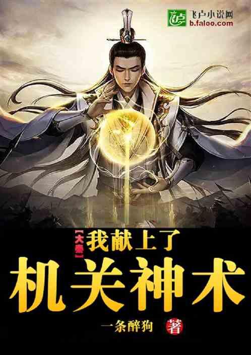 燃烧吧大脑免广告最新版
