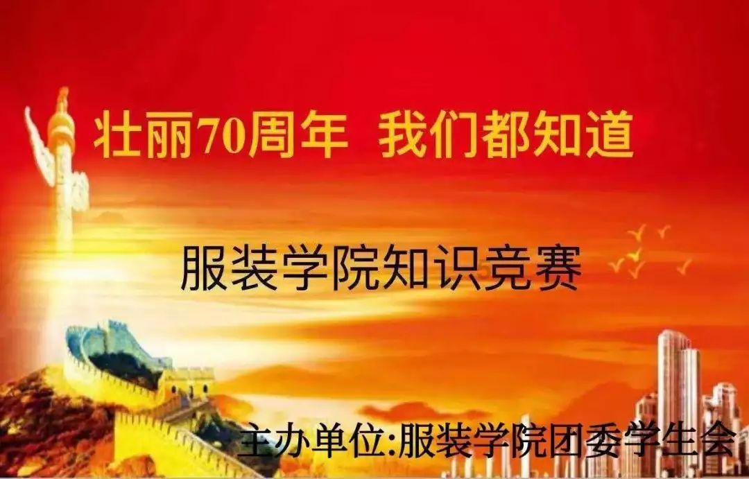 水果射击挑战