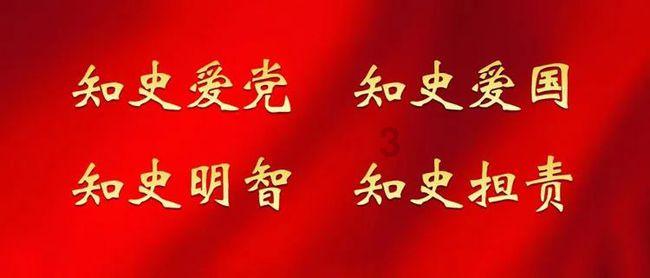 利物浦祝卡拉格46岁生日快乐，卡拉格留言：再赢一场！