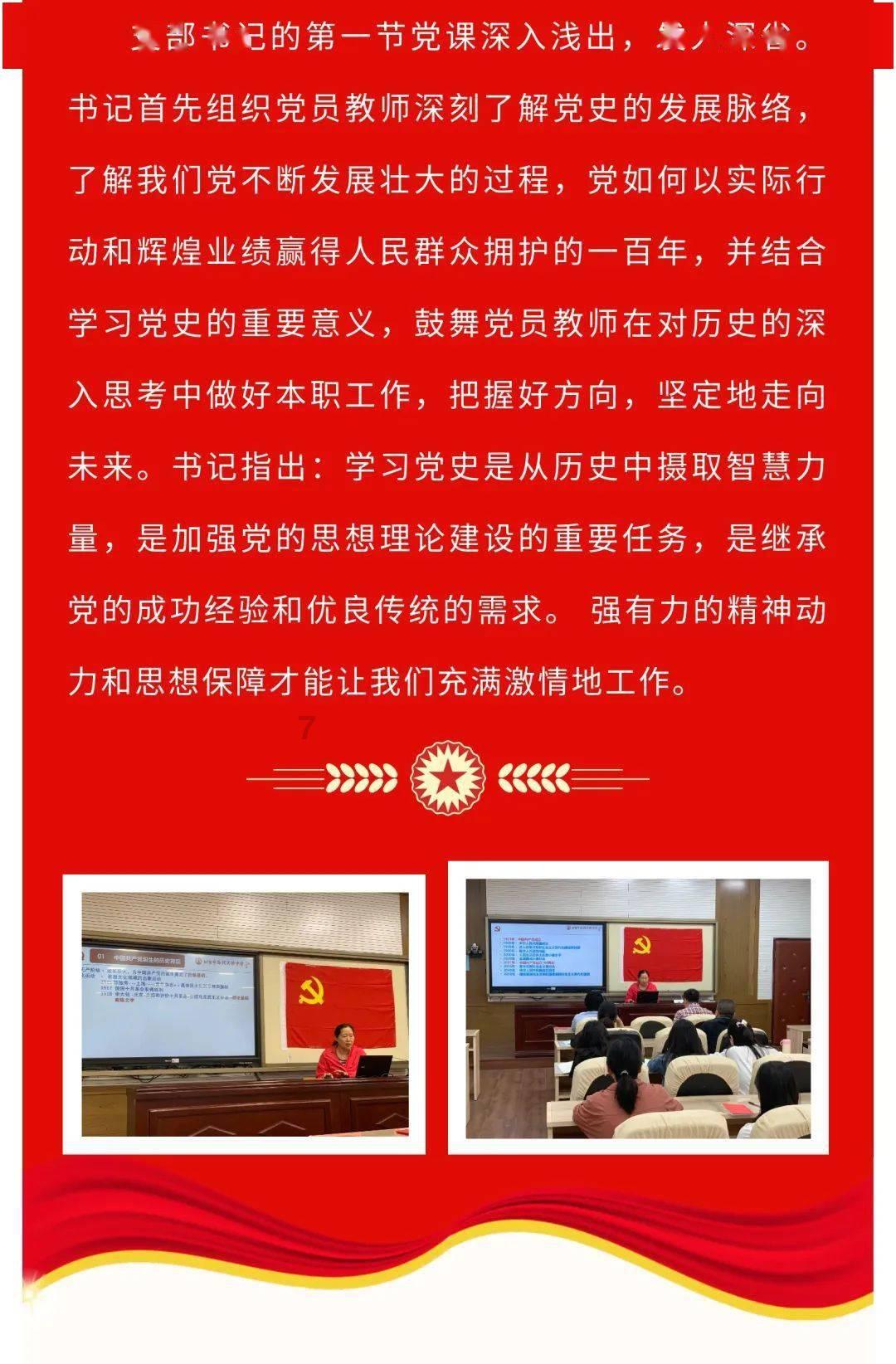 港口货物吞吐量7009万吨,济宁现代港航物流实现强势突破