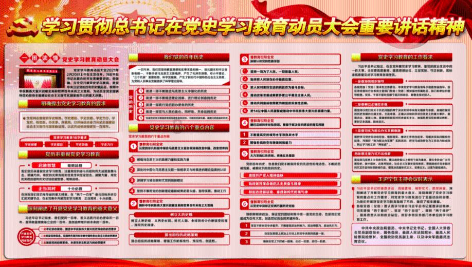 逃离违建房屋6