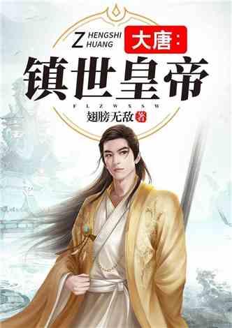 变异动物之战