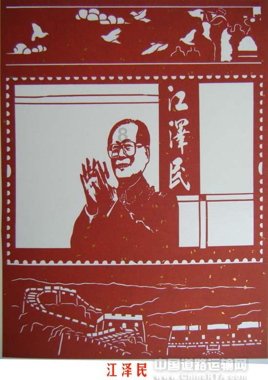 三星重磅发布280层QLC闪存