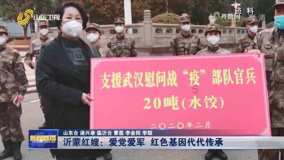 河南渑池：多措并举推动餐桌新风尚