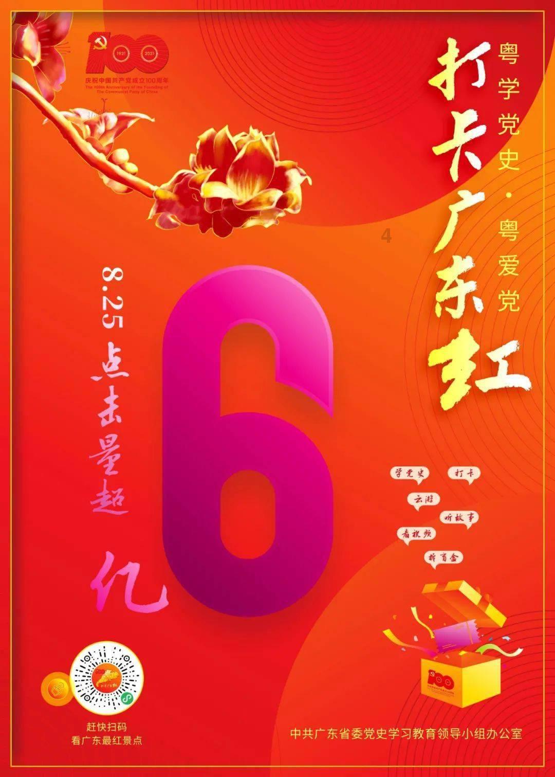 贡献超五成!中国已成世界清洁能源发展不可或缺力量