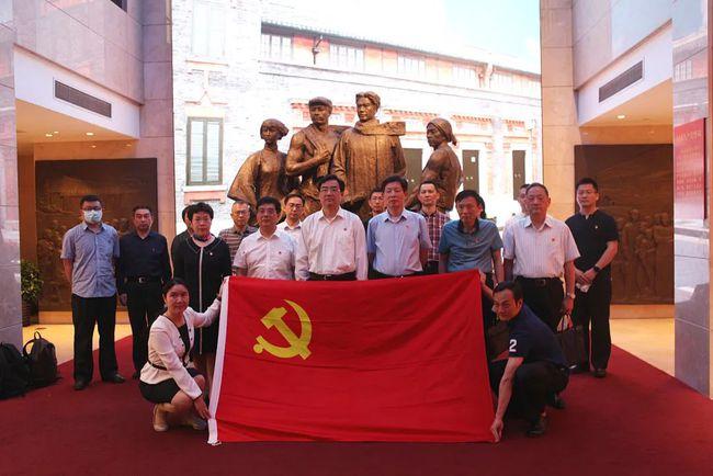 重磅！何时开启降息？美联储：没有理由快速降息