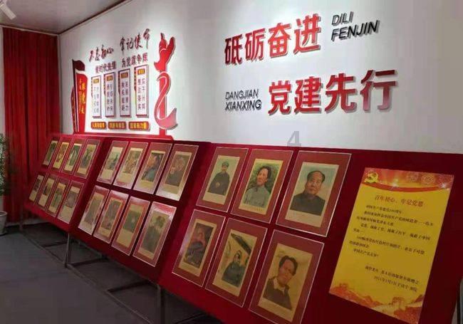 各界导报社论：凝心聚力谱写中国式现代化建设的陕西新篇章——热烈祝贺省政协十三届二次会议开幕