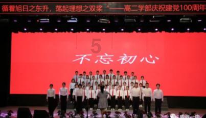 凝心聚力促发展 提质强能谱新篇——重庆路特勤站2023年工作侧记