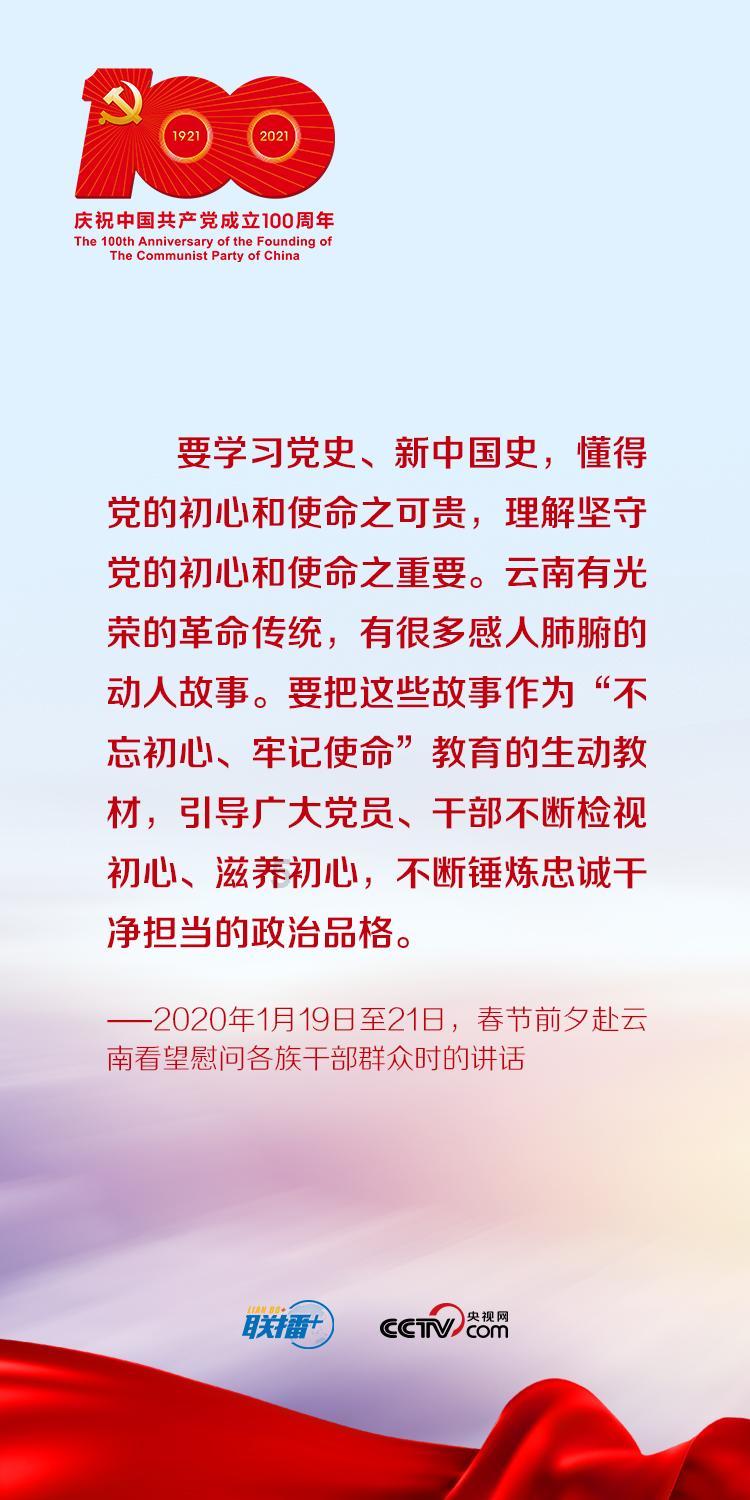 眼镜妞之奇幻冒险