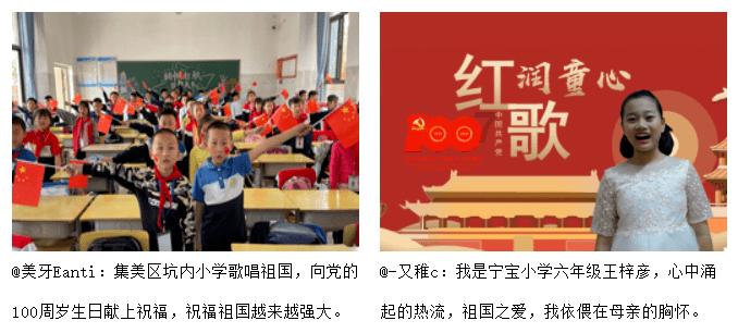 时尚夏日清单