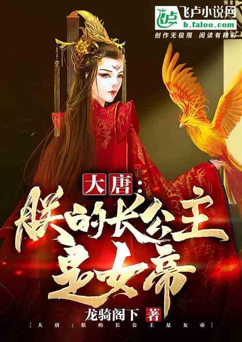 聪明销售总监工作职责问答