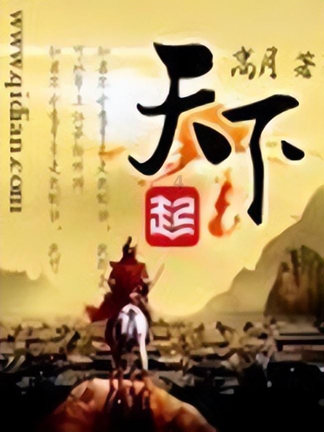 拯救足球运动员