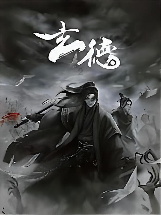 逃出比利树屋